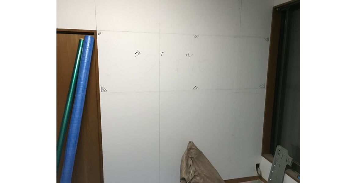 タイル左官工事